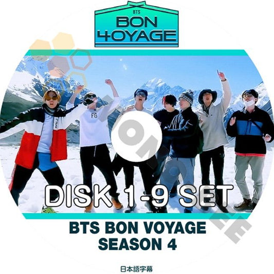【K-POP DVD] BTS - BON VOYAGE SEASON 4 ( DISK 1 - 9 ) 9枚SET (日本語字幕有)-BTS 防弾少年団 バンタン [K-POP DVD] - mono-bee