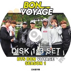 【K-POP DVD] BTS- BON VOYAGE SEASON1( DISK 1-3 ) 3枚SET (日本語字幕有)- BTS 防弾少年団 バンタン [K-POP DVD] - mono-bee