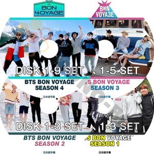 【K-POP DVD] BTS-BON VOYAGE SEASON1,2,3,4 20枚SET (日本語字幕有)- BTS 防弾少年団 バンタン [K-POP DVD] - mono-bee