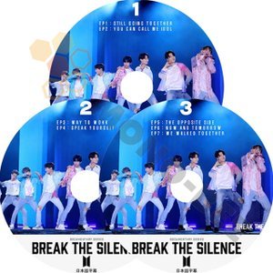 【K-POP DVD] BTS ドキュメンタリーシリーズ-BREAK THE SILENCE#1,#2,#3(日本語字幕有) 3枚SET-BTS 防弾少年団 バンタン [K-POP DVD] - mono-bee