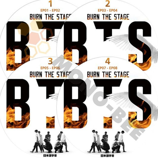 【K-POP DVD] BTS -BURN THE STAGE (EP01-EP08) 4枚SET (日本語字幕有) -BTS 防弾少年団 バンタン [K-POP DVD] - mono-bee