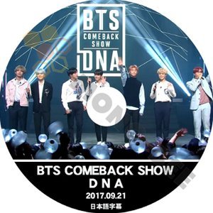 【K-POP DVD] BTS- DNA - COMEBACK SHOW カムバックショ(日本語字幕有) ー 2017.09.21 BTS 防弾少年団 バンタン [K-POP DVD] - mono-bee