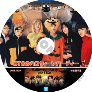 【K-POP DVD] BTS のハロウィーンパーティー{Halloween Partywith BTS}日本語字幕有-2015.10.29 BTS 防弾少年団 バンタン [K-POP DVD] - mono-bee