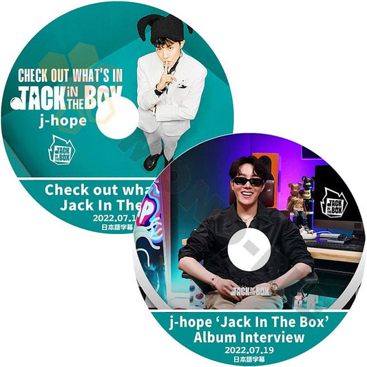 【K-POP DVD] BTS j-hope Jack In The Box 2枚セット 2022.07.16/19 日本語字幕あり 韓国放送BTS j-hope DVD - mono-bee