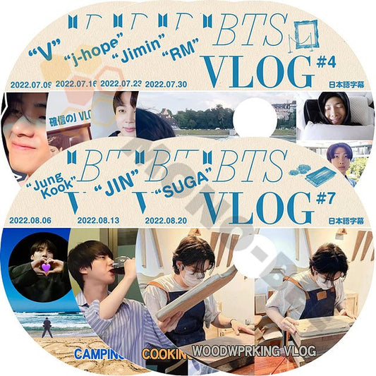 [K-POP DVD] BTS VLOG #1 - #7 7枚セット V , j-hope ,Jimin,RM ,JungKook ,JIN V LOG 日本語字幕あり BTS 防弾少年団 バンタン DVD - mono-bee