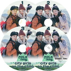 [K-POP DVD] 韓国放送 City girls on the climb #1- #4 4枚セット日本語字幕あり 今度は山に酔う！ 都会の女たちの本格的な山を登る芸能 [K-POP DVD] - mono-bee