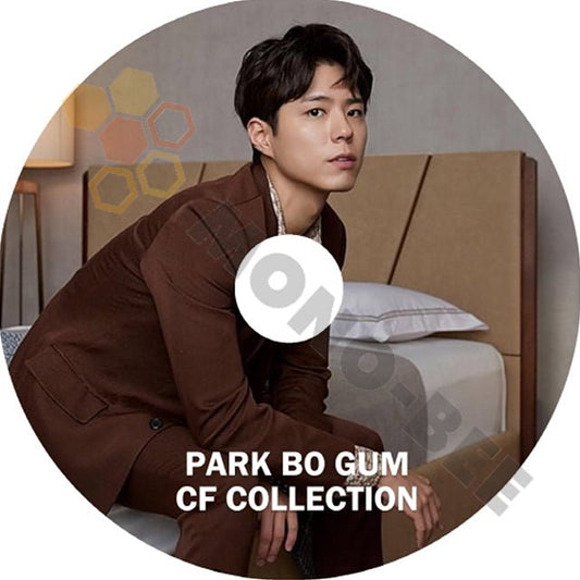 K-POP DVD CM Collection PARK BO GUM パクボゴム CM Collection - PARK BO GUM パクボゴム CM コマーシャル全集 - mono-bee