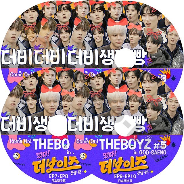 [K-POP DVD] Come On! THE BOYZ in GOD-SAENG #1- #5 (EP0 - EP10) 5枚セット 日本語字幕あり THE BOYZ 韓国番組 THE BOYZ KPOP DVD - mono-bee