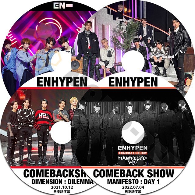 [K-POP DVD] ENHYPEN COME BACK SHOW 4枚セット 日本語字幕あり ENHYPEN [K-POP DVD] - mono-bee