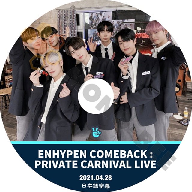K-POP DVD ENHYPEN COMEBACK PRIVATE CARNIVAL LIVE 2021.04.28 (日本語字幕有) - ENHYPEN エンハイプン 韓国番組収録DVD - mono-bee