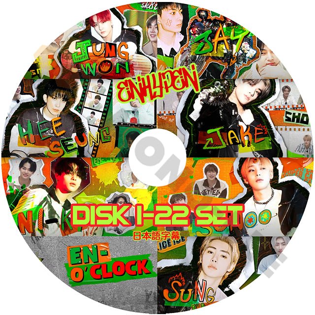 K-POP DVD ENHYPEN バラエティーコンテンツ -EN- O'CLOCK DISK 1 - DISK 22 22枚 SET セット 日本語字幕有 エンハイプン エナイプン - mono-bee