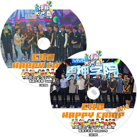 K-POP DVD EXO Happy Camp -2013-2014- 2枚SET 日本語字幕あり EXO エクソ EXO DVD - mono-bee