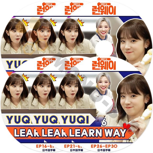 [K-POP DVD] (G)I-DLE YUQI LEARN WAY SEASON1 #1 - #6 ( EP01 - EP30) 6枚セット日本語字幕あり(G)I-DLE YUQI韓国放送DVD - mono-bee