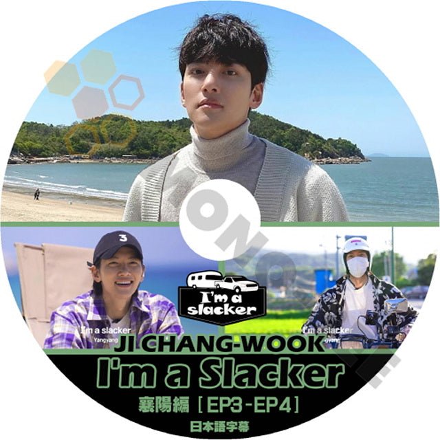 K-POP DVD チチャンウク I'm Slacker #2 EP03-EP04 日本語字幕あり Ji Chang Wook チチャンウク ...