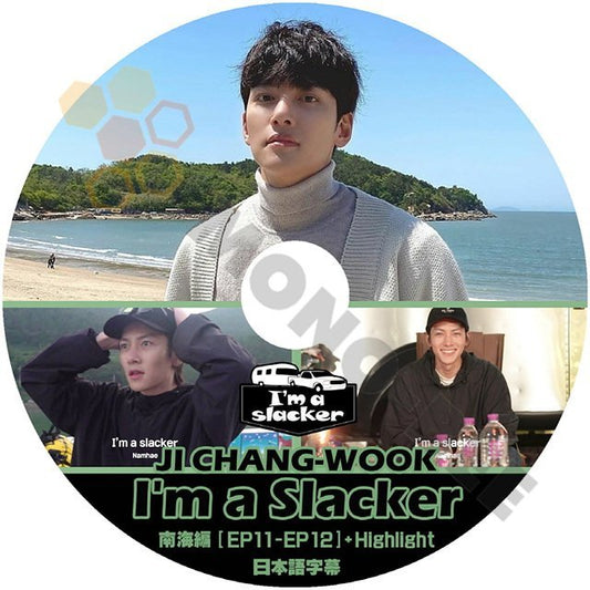 [K-POP DVD ]チチャンウク I'm Slacker in 南海編 #6 EP11-EP12+HIGHLIGHT 日本語字幕あり Ji Chang Wook チチャンウク ACTOR KPOP DVD - mono-bee