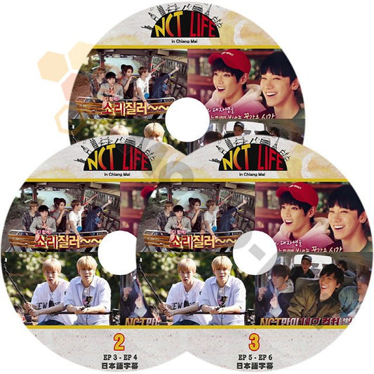 K-POP DVD NCT life in Chiang Mai 3枚SET -EP1-EP6- 日本語字幕あり NCT エヌシーティー 韓国番組DVD NCT DVD - mono-bee