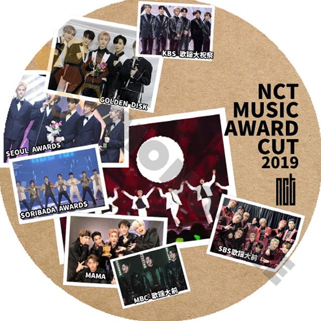 K-POP DVD NCT127 エヌシーティー NCT DREAM NCT MUSIC AWARD CUT 2019 - NCT127 エヌシーティー 韓国番組収録DVD - mono-bee