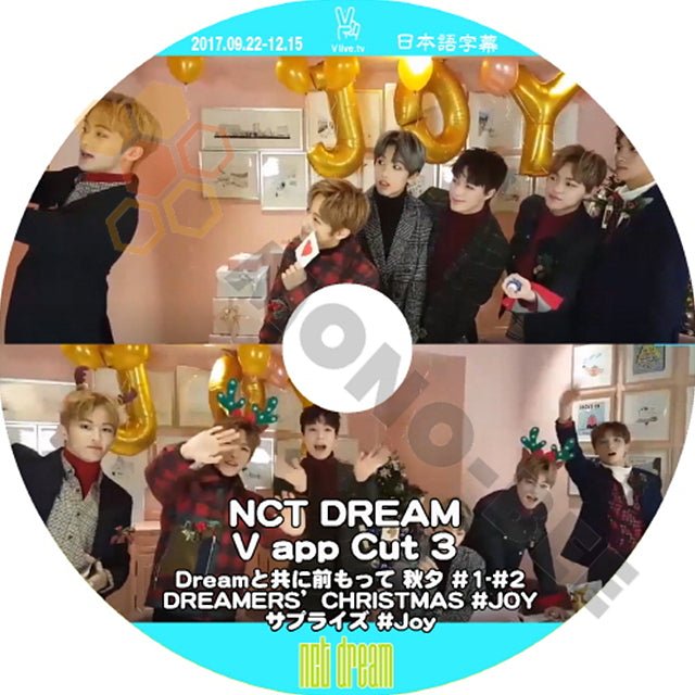 K-POP DVD NCT127 エヌシーティー NCT DREAM V app Cut 3 2017.09.22-2017.12.15 (日本語字幕有) - NCT127 エヌシーティー 韓国番組収録DVD - mono-bee