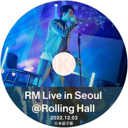 K-POP DVD バンタン RM INDIGO LIVE IN SEOUL ROLLING HALL 2022.12.03 日本語字幕あり バンタン RM BANGTAN KPOP DVD - mono-bee