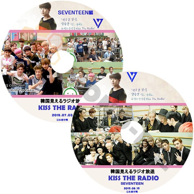 K-POP DVD SEVENTEEN KISS THE RADIO - SUKIRA シュキラ 2枚セット 日本語字幕あり SEVENTEEN セブンティーン セブチ SEVENTEEN DVD - mono-bee