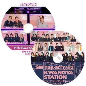 [K-POP DVD] SMTOWN 2枚セット 日本語字幕あり 東方神起 EXO エクソ SHINee NCT SNSD Red Velvet aespa SM KPOP DVD - mono-bee