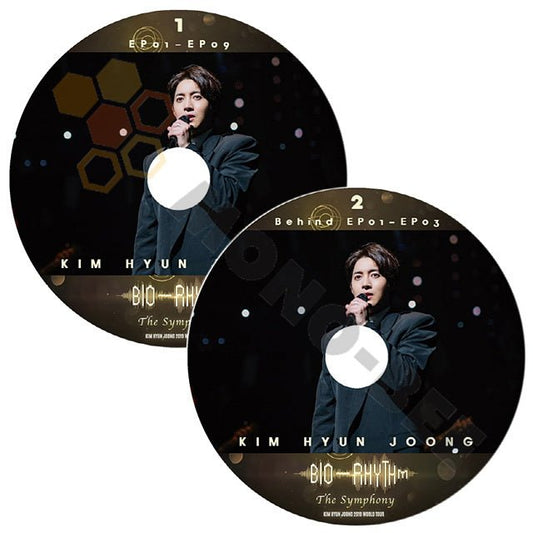 [K-POP DVD] SS501 KIM HYUNJOONG BIO-RHYTHM The Symphony 2枚セット 日本語字幕ありSS501 HYUNJOONG [K-POP DVD] - mono-bee