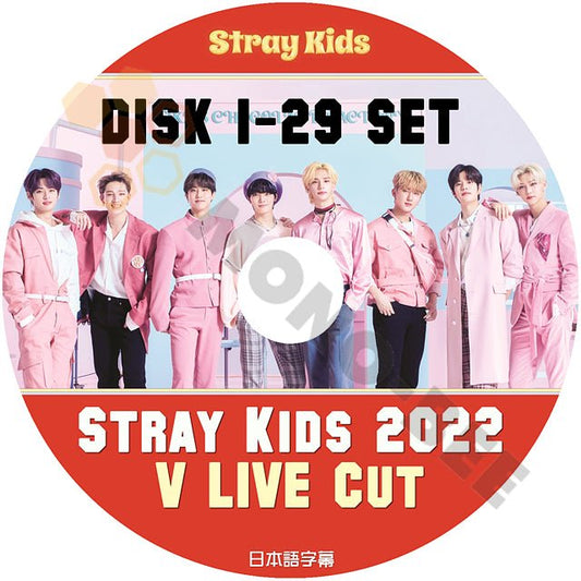 【K-POP DVD] STRAY KIDS 2022 V LIVE CUT #1- #29 29枚セット (日本語字幕有) - STRAY KIDS ストレイキッズ 【K-POP DVD] - mono-bee