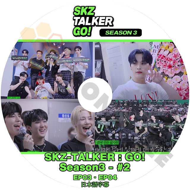 [K-POP DVD] STRAY KIDS SKZ-TALKER : GO Season3 - #2 (EP03 - EP04) 日本語字幕あり Stray Kids ストレイキッズ 韓国番組収録 KPOP DVD - mono-bee