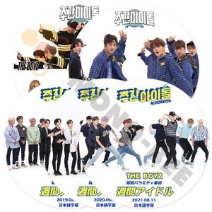 [K-POP DVD] 週間アイドル THE BOYZ 編 5枚セット 日本語字幕あり THE BOYZ IDOL KPOP DVD [K-POP DVD] - mono-bee