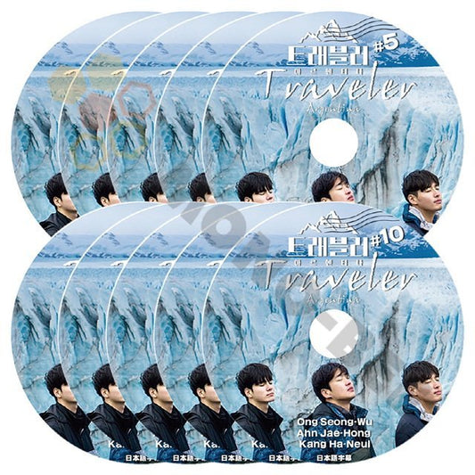 [K-POP DVD] 韓国番組収録 TRAVELER Argentina #1 - #10 (完) 10枚セット日本語字幕あり-Ong Seong-wu/Ahn Jae-Hong/Kang Ha-neul 韓国番組収録 DVD - mono-bee