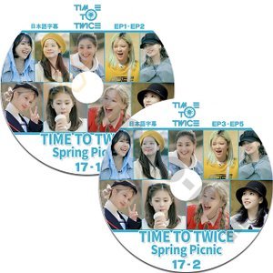 [K-POP DVD] TWICE TIME TO TWICE Spring Picnic 17 -1,2 (EP1 - EP5) 2枚セット 日本語字幕あり TWICE トゥワイス TWICE KPOP DVD - mono-bee