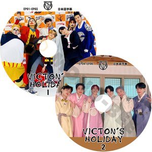 [K-POP DVD] VICTON HOLIDAY #1,#2 (EP01 - EP06) 2枚セット 日本語字幕あり VICTON ビクトン 韓国番組収録DVD VICTON KPOP DVD - mono-bee