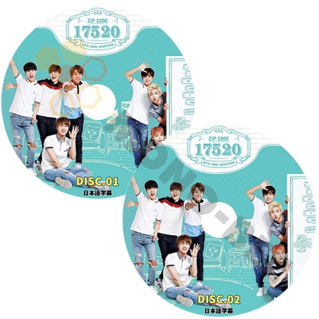 【K-POP DVD】BTS 防弾少年団 2015 2nd MUSTER ZIP CODE 17520 DISK1-DISK2 2枚 SET (日本語字幕有) - BTS 防弾少年団 RM J-HOPE SUGA JIN JIMIN JUNGKOOK V - mono-bee