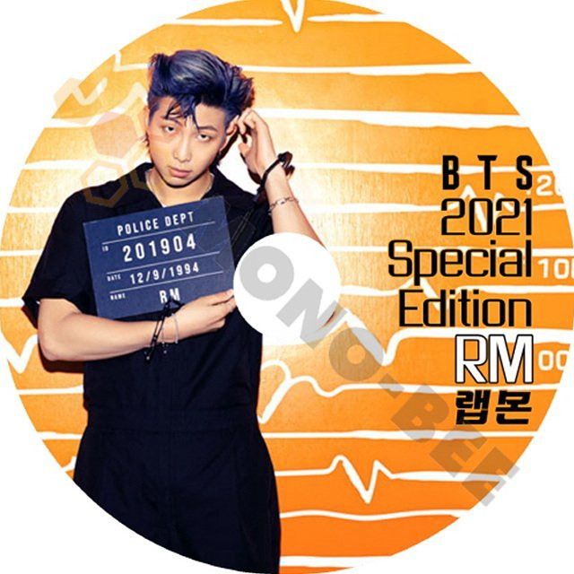 【K-POP DVD】BTS RM 2021 RM SPECIAL EDITION チッケム(直撮り映像)あり　#注意事項あり# - BTS 防弾少年団 RM SPECIAL EDITION - mono-bee
