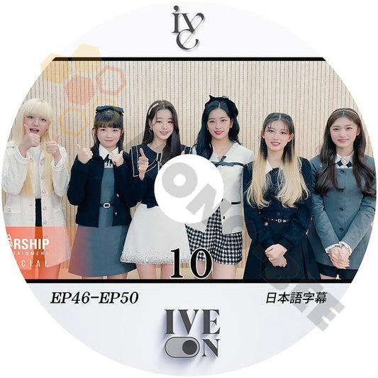 【K-POP DVD】IVE IVE ON #10 EP46 - EP50 (日本語字幕有) -話題の 新人6人組 GIRL GROUP IVE アイブ　【K-POP DVD】 - mono-bee