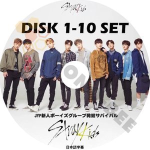 【K-POP DVD】STRAY KIDS ストレイキッズ JYP 新人ボーイズグループ発掘サバイバル DISK 1-10 10枚 SET (日本語字幕有) - STRAY KIDS ストレイキッズ - mono-bee