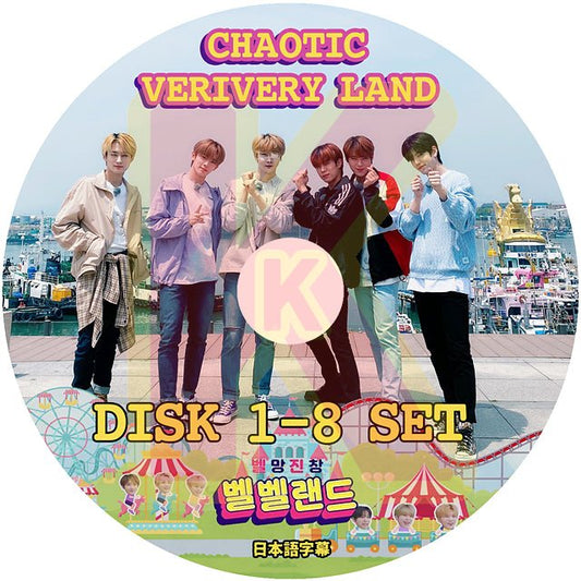 【K-POP DVD】VERIVERY べリベリー CHAOTIC VERIVERY LAND DISK1-8 8枚 SET EP01-EP37+Behind(日本語字幕有) - VERIVERY べリベリ 韓国番組収録DVD - mono-bee