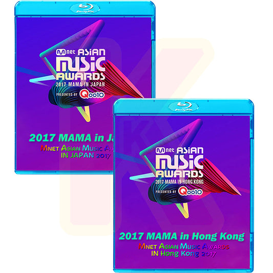 Blu-ray 2017 MAMA in JAPAN/ HONGKONG 2枚SET Mnet Asia Music Awards (2017.11.29 / 12.01) - 音楽番組収録 Awards ブルーレイ
