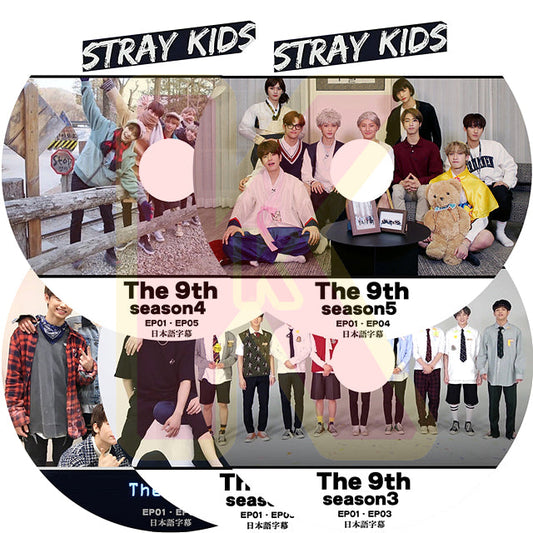 K-POP DVD STRAY KIDS THE 9TH 5枚SET 日本語字幕あり ストレイキッズ 韓国番組収録 STRAY KIDS KPOP DVD