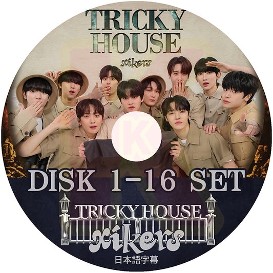 K-POP DVD XIKERS TRICKY HOUSE 16枚SET EP01-EP50 日本語字幕あり XIKERS サイカース KPOP DVD