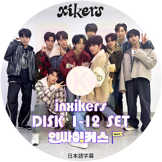K-POP DVD XIKERS INXIKERS 12枚SET EP01-EP44 日本語字幕あり XIKERS サイカース KPOP DVD